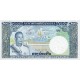1963 - Laos PIC 13b 200 Kip banknote 1963 - Laos PIC 13b 200 Kip banknote