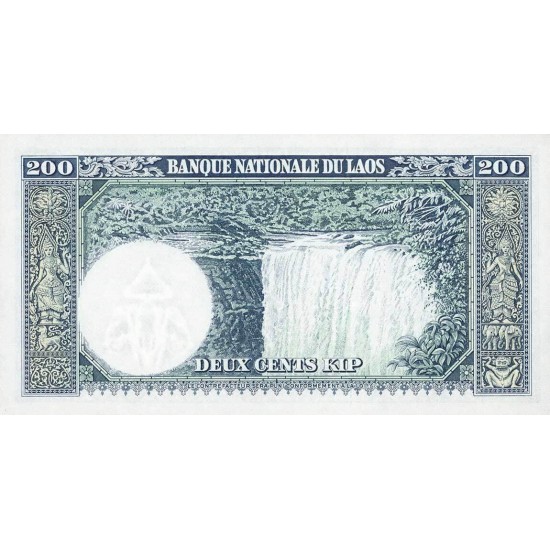 1963 - Laos PIC 13b 200 Kip banknote 1963 - Laos PIC 13b 200 Kip banknote