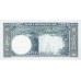 1963 - Laos PIC 13b 200 Kip banknote UNC