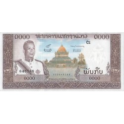 1963 - Laos PIC 14b billete de 1000 Kip S/C