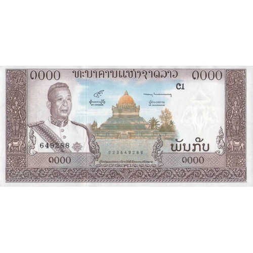 1963 - Laos PIC 14b billete de 1000 Kip S/C