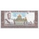 1963 - Laos PIC 14b 1000 Kip banknote 1963 - Laos PIC 14b 1000 Kip banknote