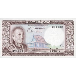 1974 - Laos PIC 16a    100 Kip banknote