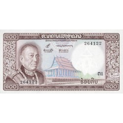 1974 - Laos PIC 16a billete de 100 Kip S/C