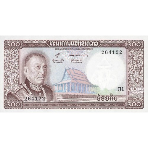 1974 - Laos PIC 16a billete de 100 Kip S/C