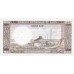 1974 - Laos pic 16a billete de 100 Kip