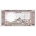 1974 - Laos PIC 16a billete de 100 Kip S/C