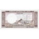 1974 - Laos PIC 16a 100 Kip banknote 1974 - Laos PIC 16a 100 Kip banknote