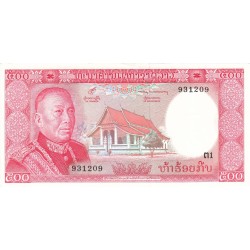 1974 - Laos PIC 17a    500 Kip banknote