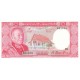 1974 - Laos PIC 17a 500 Kip banknote 1974 - Laos PIC 17a 500 Kip banknote