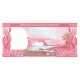 1974 - Laos PIC 17a 500 Kip banknote 1974 - Laos PIC 17a 500 Kip banknote