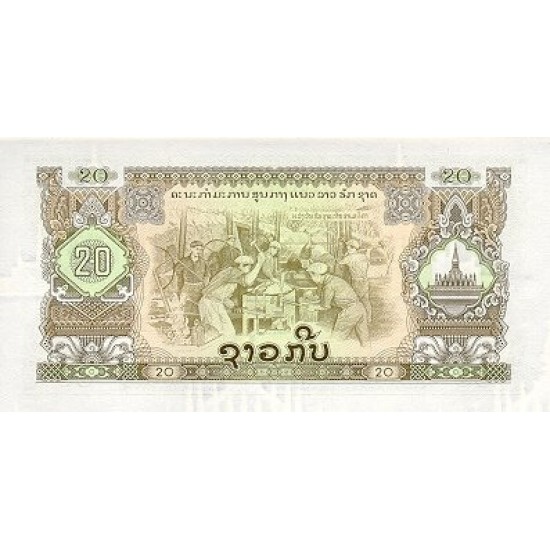 1975 - Laos PIC 21 20 Kip banknote 1975 - Laos PIC 21 20 Kip banknote