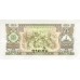 1975 - Laos PIC 21    20 Kip banknote