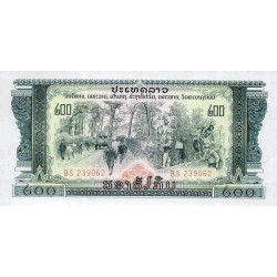 1975 Laos pic 23Aa billete de 200 Kip