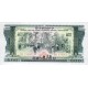 1975 - Laos PIC 23Aa 200 Kip banknote 1975 - Laos PIC 23Aa 200 Kip banknote