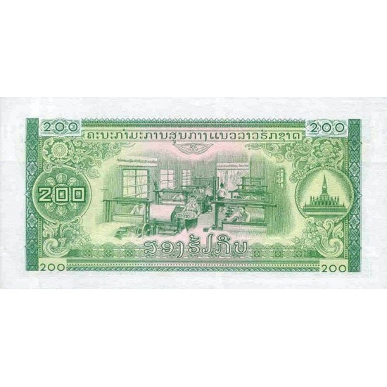1975 - Laos PIC 23Aa 200 Kip banknote 1975 - Laos PIC 23Aa 200 Kip banknote
