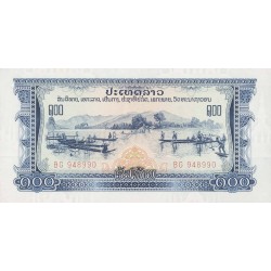 1975 Laos pic 23a billete de 100 Kip