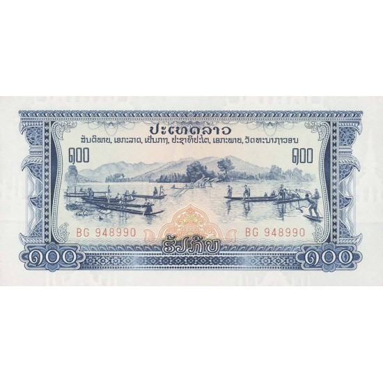 1975 - Laos PIC 23a 100 Kip banknote 1975 - Laos PIC 23a 100 Kip banknote