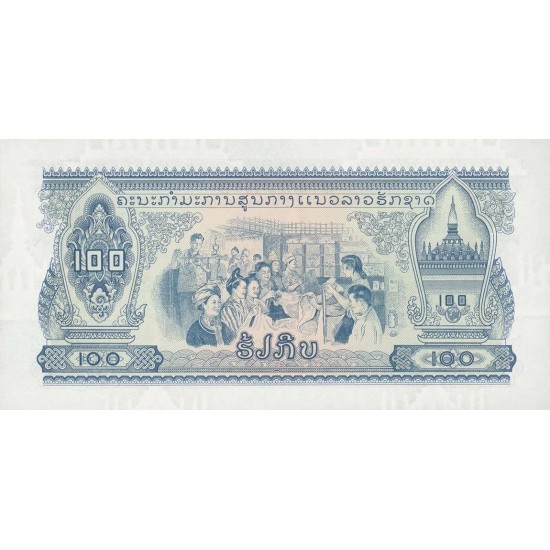 1975 - Laos PIC 23a 100 Kip banknote 1975 - Laos PIC 23a 100 Kip banknote