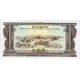 1975 Laos PIC 24 500 Kip banknote 1975 Laos PIC 24 500 Kip banknote