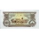 1975 Laos PIC 24 500 Kip banknote 1975 Laos PIC 24 500 Kip banknote