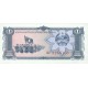 1979 Laos PIC 25a 1 Kip banknote 1979 Laos PIC 25a 1 Kip banknote