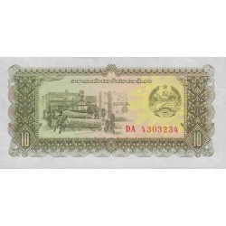 1979 - Laos PIC 27r 10 Kip banknote UNC