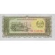 1979 Laos PIC 27r 10 Kip banknote 1979 Laos PIC 27r 10 Kip banknote