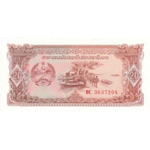 1979 - Laos PIC 28r billete de 20 Kip S/C