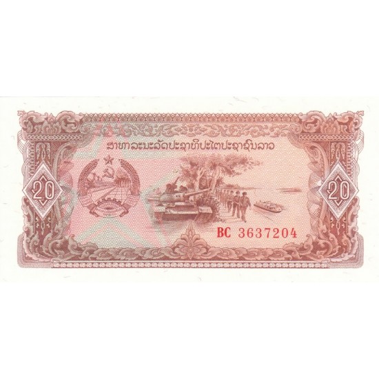 1979 Laos PIC 28 20 Kip banknote 1979 Laos PIC 28 20 Kip banknote