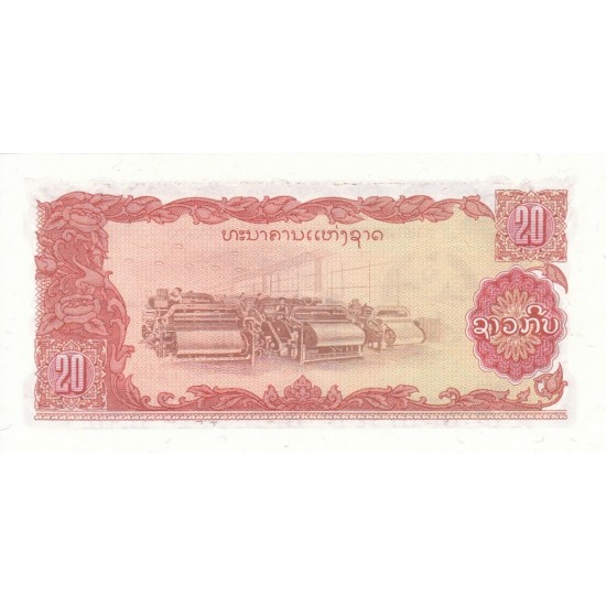 1979 Laos PIC 28 20 Kip banknote 1979 Laos PIC 28 20 Kip banknote