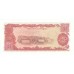 1979  Laos PIC 28    20 Kip banknote
