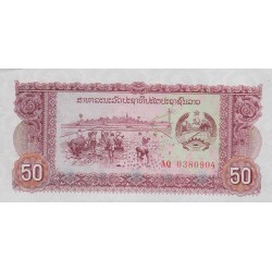 1979 - Laos PIC 29r 50 Kip banknote UNC