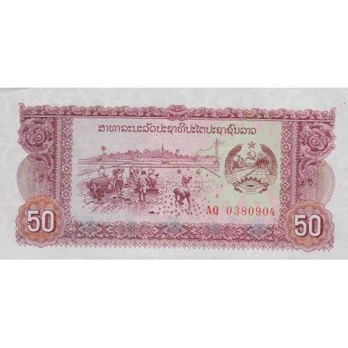 1979  Laos PIC 29r    50 Kip banknote