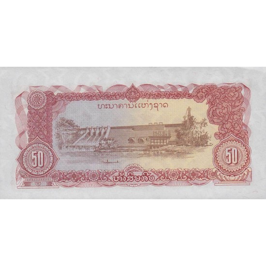 1979 Laos PIC 29r 50 Kip banknote 1979 Laos PIC 29r 50 Kip banknote