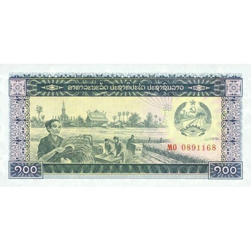 1979 Laos pic 30 billete de 100 Kip