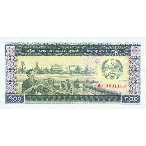 1979  Laos PIC 30    100 Kip banknote