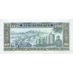 1979  Laos PIC 30    100 Kip banknote