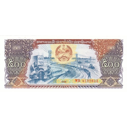 1988  Laos PIC 31a    500 Kip banknote