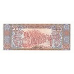 1988  Laos PIC 31a    500 Kip banknote