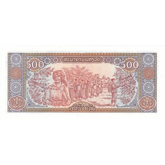 1988 Laos PIC 31a 500 Kip banknote 1988 Laos PIC 31a 500 Kip banknote