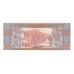 1988 - Laos PIC 31a 500 Kip banknote UNC