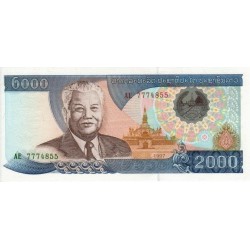 1997  Laos PIC 33   1000 Kip banknote