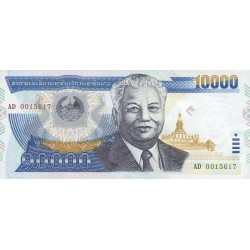 2002 - Laos PIC 35a 10000 Kip banknote UNC 2002 - Laos PIC 35a 10000 Kip banknote UNC