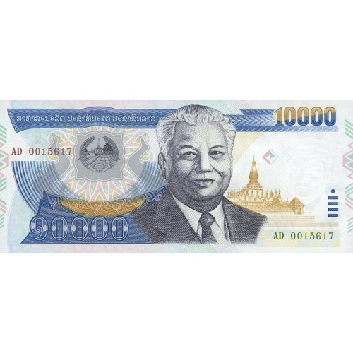 2002 Laos pic 35  billete de 10000 Kip