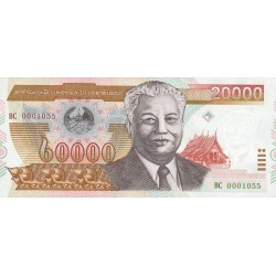 2002 - Laos PIC 36a 20000 Kip banknote UNC 2002 - Laos PIC 36a 20000 Kip banknote UNC
