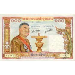 1957 - Laos PIC 6    100 Kip banknote