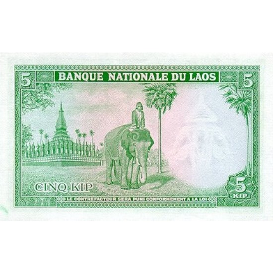 1962 - Laos PIC 9b 5 Kip banknote 1962 - Laos PIC 9b 5 Kip banknote