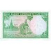 1962 - Laos pic 9b billete de 5 Kip