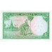 1962 - Laos PIC 9b billete de 5 Kip S/C